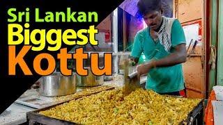 Street Food in Sri Lanka  Biggest Kottu Ever [upl. by Komarek89]