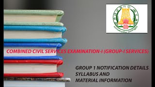 COMBINED CIVIL SERVICES EXAMINATIONI GROUPI SERVICES  NOTIFICATION AND SYLLABUS [upl. by Aicsile]