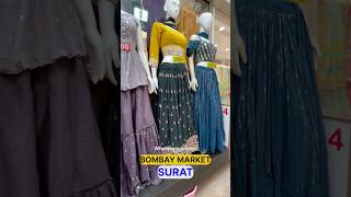 Biggest retail market  Old bombay market surat  Surat wholesale market  shorts bombaymarket [upl. by Aciretehs27]