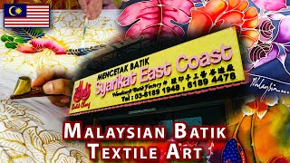 Visit to Batik Factory East Coast Batik Sdn Bhd Malaysia [upl. by Harday]