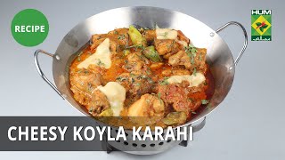 Cheesy Koyla Karahi Recipe  Masala Mornings  Masala TV  Shireen Anwar  Desi Food [upl. by Ettigirb]