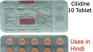 Cilidin 10mg Tablet uses side effects and doses in Hindi [upl. by Sutniuq3]