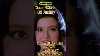 Veerana 1988  FULL MOVIE 4K QUALITY  BMCOLLECTIONS [upl. by Nagol]