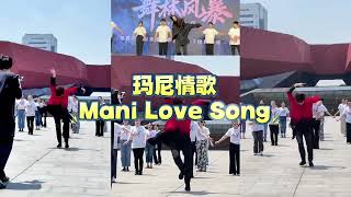 刘福洋抖音舞蹈合集（501515） Liu Fuyang Dance Collection May01May15 [upl. by Nnayrb299]