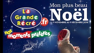 Catalogue La Grande Récré Noël 2018  Catalogue Jouets Noël 2018 [upl. by Lucia]