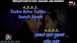 Tere Mast Mast Do Nain DUET Karaoke With Scrolling Lyrics Eng amp हिंदी [upl. by Dorej]