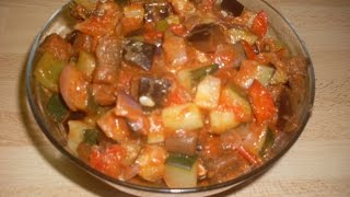 Comment faire la vraie RATATOUILLE MAISON Recette facile [upl. by Mcintyre]