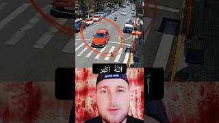 Bike vs Car Accident but no lost  Allahuakbar islamic trending viral mustafainsights [upl. by Awahsoj258]