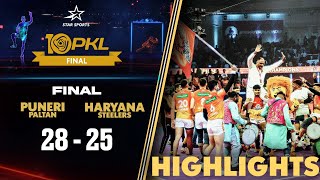 Pankaj Mohite the Man of the Final as Puneri Paltan Clinch First Title  PKL Final Highlights [upl. by Lipkin]