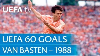 Marco van Basten v Soviet Union 1988 60 Great UEFA Goals [upl. by Tarsuss]