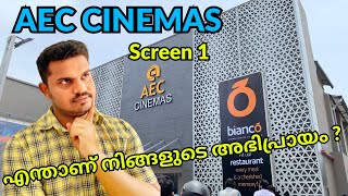 കുഴപ്പമാണോ AEC CINEMAS Alappuzha  Alappuzha theatres  Kerala new theatre  FOC [upl. by Giaimo406]