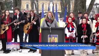 MANIFEST p1 UNIREA PRINCIPATELOR ROMÂNE MARCATĂ ÎN SIGHETU MARMAŢIEI [upl. by Ylellan]