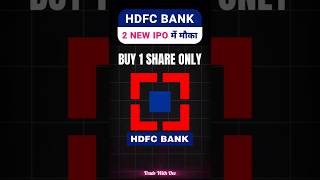 HDFC BANK IPO ALL DETAILS ipo newipoupdate [upl. by Emmons]