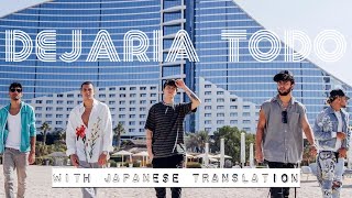 【洋楽和訳】CNCO  Dejaría Todo with Japanese Translation [upl. by Scever]