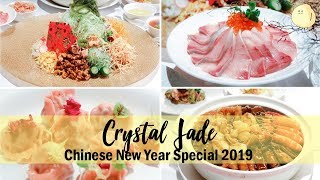 Crystal Jade  Chinese New Year Goodies Include Hamachi Yusheng and Eternal Bliss Platter [upl. by Urban]