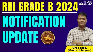 RBI Grade B 2024 Notification update [upl. by Saire]