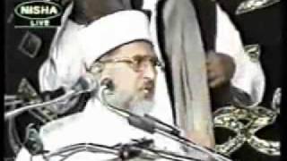 Allah Ke Wali Ka MuqaamOMartaba  Barkas Ground  Deccan  By Dr Tahir Ul Qadri Sahab [upl. by Latsyrhc]