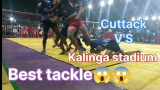 senior state level kabaddi Cuttack VS Kalinga stadium 🏟️sports youtubeshortsvideo youtubeshorts [upl. by Millford]