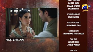 Mannat Murad Episode 17 Teaser  20th November 2023  HAR PAL GEO [upl. by Isewk54]