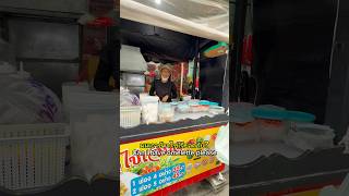 35 Baht Awesome Street Food Omelette In Pattaya 🇹🇭 [upl. by Wrigley540]