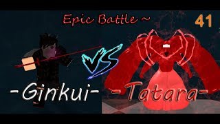 Ginkui vs TataraK1  CCG vs Ghoul RoGhoul [upl. by Novehs]