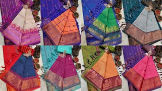 Chinnalampattu traditional border banana pith sarees vazhai naar pattu [upl. by Zacarias]