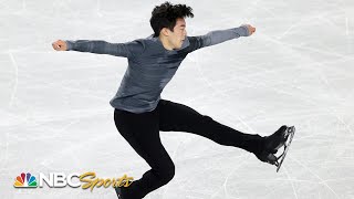 Nathan Chen breaks 100 points in dominant redemptive short program  NBC Sports [upl. by Hadleigh]