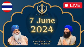 Live Kirtan from MGC  07Jun24n  Neeldhari Samparda  Bhai Nirmal Singh Khalsa [upl. by Jocelyne]