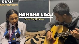 Namana Laaj Yestari Cover [upl. by Jacoba]