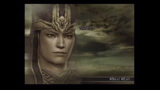 Dynasty Warriors 5 Musou Mode Sima Yi Hard [upl. by Garibold]