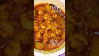 Potol Chingri Recipe cooking cookingvideo shotsvideo tastyrecipes mrecipe food cooking [upl. by Rashida]