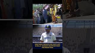 Virat kohli wicket today  indvsaus 1st highlights full highlight cricketshorts viratkohli [upl. by Tisbe188]