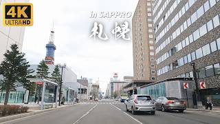 Hokkaido Travel 4K  Driving in Sappro Touring Japans Northern Metropolises [upl. by Frieda]