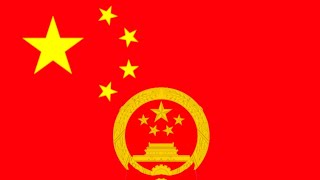 National Anthem of China义勇军进行曲 [upl. by Erdreid]