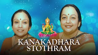 Navratri Special  Kanakadhara Stothram  Bombay Sisters  Devi Lakshmi  Carnatic Classical Music [upl. by Grenier]