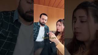 اكسبلور stitch funny noshinanas comedy ضحك couplegoals تيكتوك couple كوميدي [upl. by Coughlin]