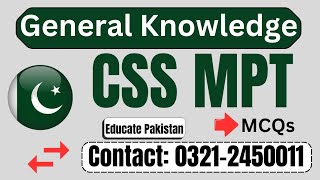 mpt 2024  css exam  fpsc  online apply  mcqs questions  educate Pakistan [upl. by Aiekal]