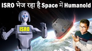 ISRO News  ISRO Humanoid  ISRO Humanoid Rashmi  ISRO Gaganyaan with HumanoidISRO Robot Gaganyaan [upl. by Ford]