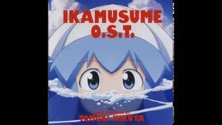 Shinryaku Ika Musume OST  57  Aoi Umi he Ai wo Komete [upl. by Eecyaj]