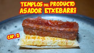 El MEJOR ASADOR del MUNDO  ETXEBARRI  TEMPLOS del PRODUCTO [upl. by Corson]