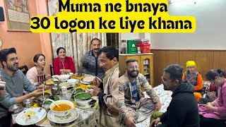 Mamu ke liye arrange kari Dinner Party 🤩🥳 Aaj sabko khana kha ke maza agya 🤤😋 [upl. by Wesley185]