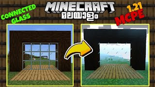 Connected Glass for mcpe 121മലയാളം🤩 [upl. by Maer]