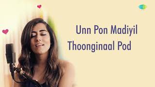 VaseegaraZara Zara Mashup Karaoke  Jonita Gandhi  Harris Jayaraj  Keba Jeremiah [upl. by Simone]