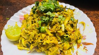 Koirala ko achar recipe😋 [upl. by Damahom]