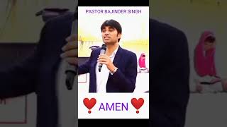 PASTOR BAJINDER SINGH MINISTRY ✝️ LIVE PRAYER MEETING CHANDIGARH prayermeeting churchlivestream [upl. by Nettie]