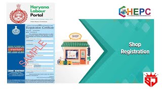 Online Shop Act Registration 2022  Invest Haryana [upl. by Courtnay578]