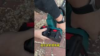 Ultralong battery life lithium chainsawchainsaws hardwaretoolsviralvideo foryou [upl. by Hawger]