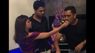 Watch MS Dhoni Celebrating Sakshi Singh Dhonis Birthday [upl. by Lange]