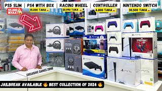 PS5 Slim  PS4  Nintendo Switch  Racing Wheel  Ps5 Slim price in bangladesh  used ps4 price 2024 [upl. by Annairb236]