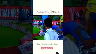 cricket cricketlover viratkohli [upl. by Ennayhc]